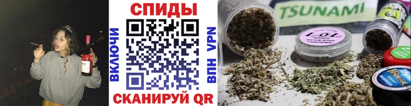 Купить закладки  Феодосия  Бутират бутик