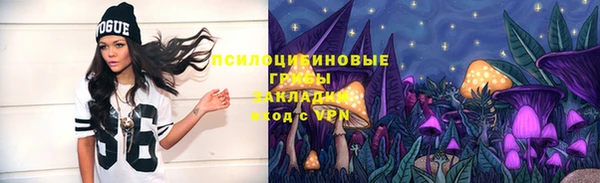 мефедрон Ладушкин