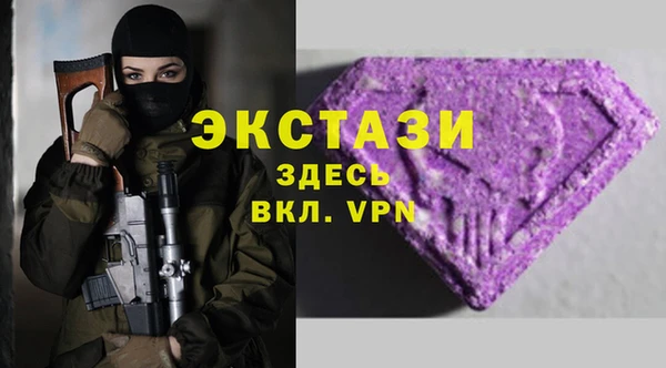 мефедрон Ладушкин