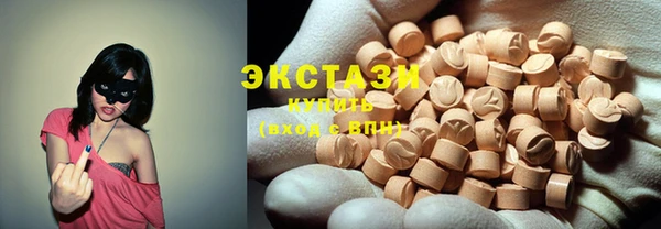 кокс Лагань