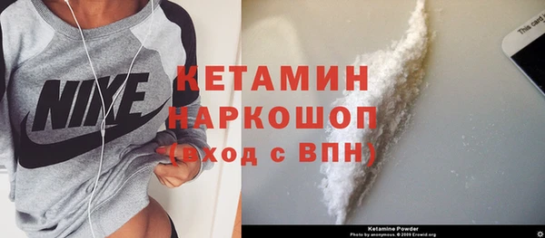 дурь Лабытнанги