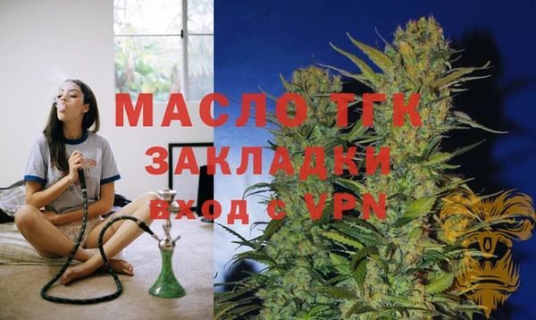 кокс Лагань