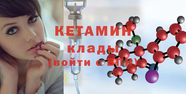 кокс Лагань