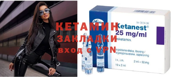 дурь Лабытнанги