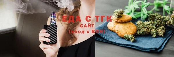 кокс Лагань