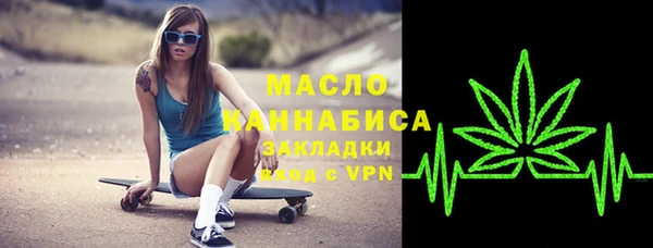 дурь Лабытнанги