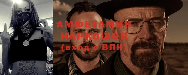 дурь Лабытнанги