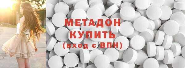 дурь Лабытнанги