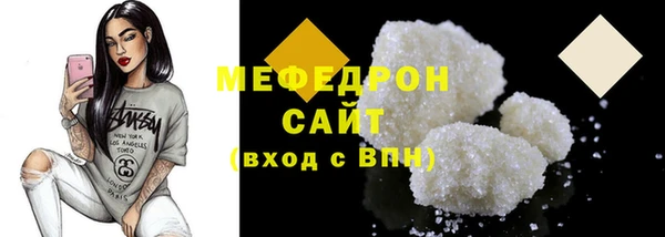дурь Лабытнанги
