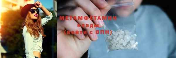 кокс Лагань