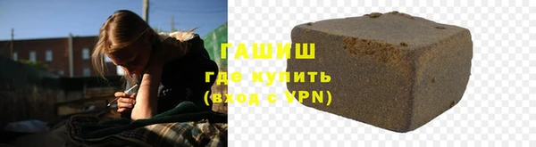 кокс Лагань