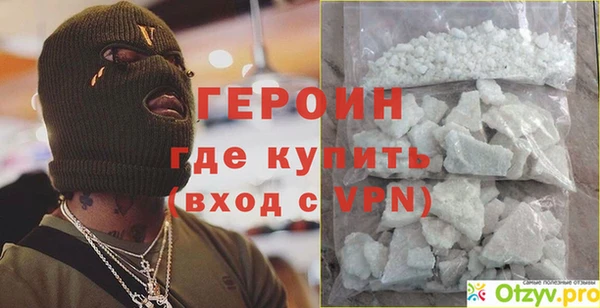 кокс Лагань