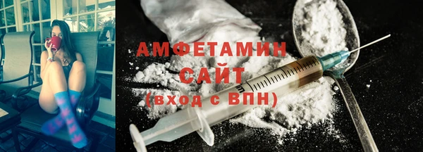 мефедрон Ладушкин