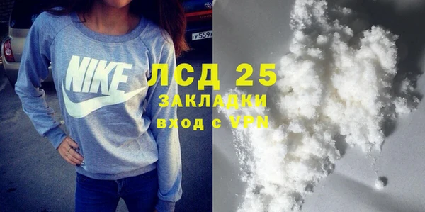 кокс Лагань