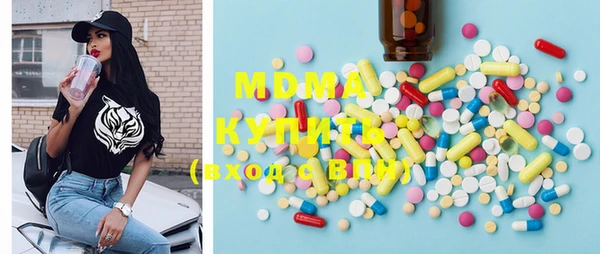 кокс Лагань