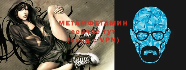 дурь Лабытнанги